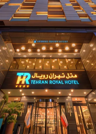 Tehran Royal Hotel