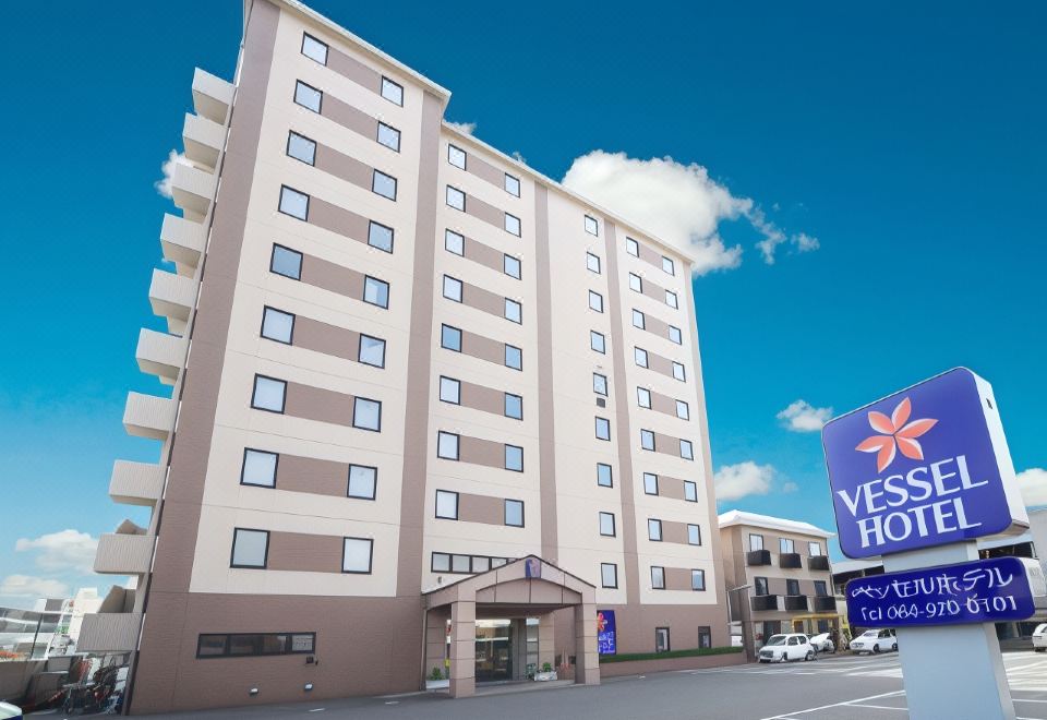 Vessel Hotel Fukuyama - Housity
