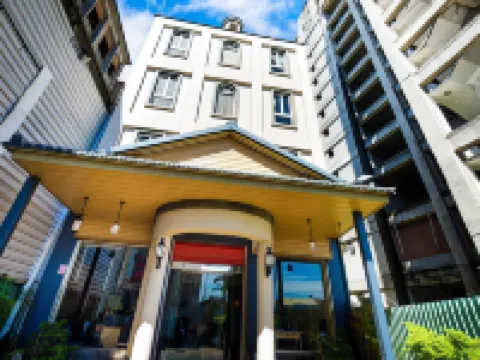 Aoike Hot Spring Hotel