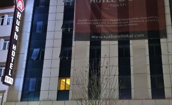 Rush Hotel Tokat