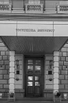 Интурист Отели рядом с достопримечательностью «Аллея пирамидальных тополей»