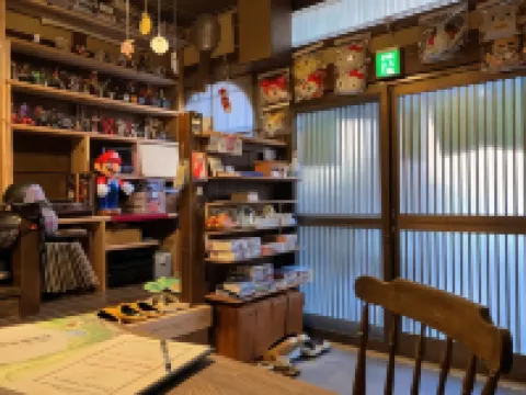 와가란치 구마노 호텔