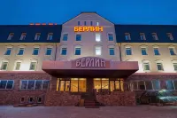 Берлин