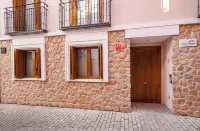 Aldeas de Ezcaray โรงแรมใน