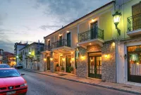 Artemis Hotel - 3 stjerner