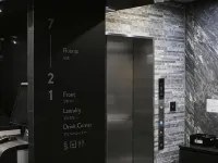 โรงแรม นัวร์ คาโกชิมะ ชูโอ สเตชัน โรงแรมใกล้สถานีอุสุกิ