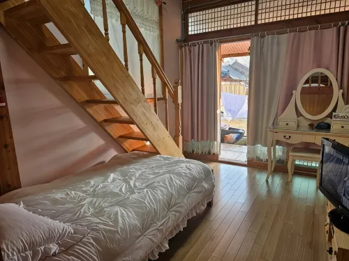 Hampyeong Woongji and Naongi Hotels in Hampyeong