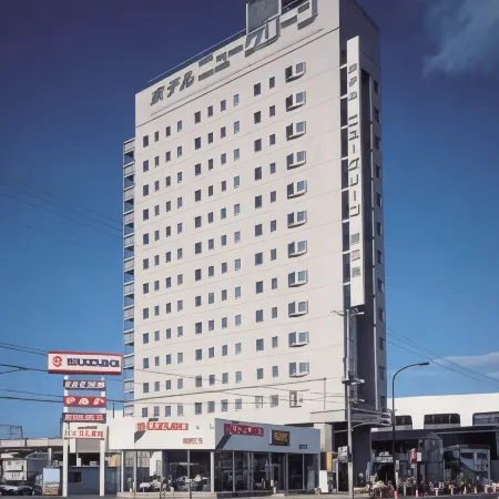 Hotel New Green Tsubame Sanjo