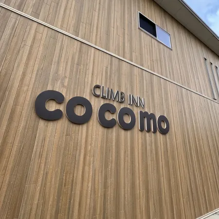 Climb Inn Cocomo