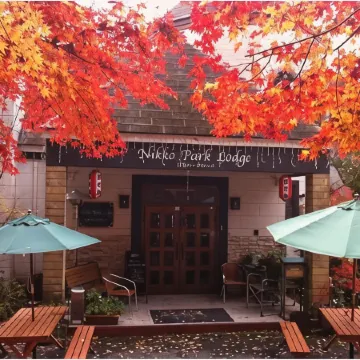 Nikko Park Lodge Mountain Side