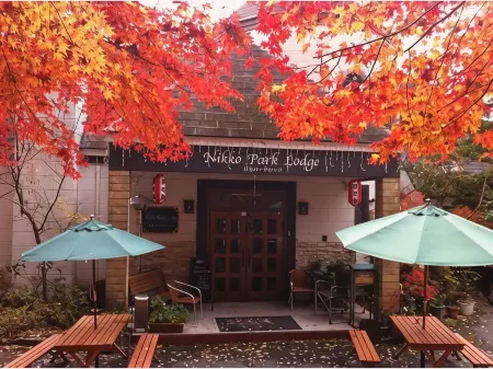 Nikko Park Lodge Mountain Side