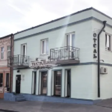 Teatralny Hotel โรงแรมใน