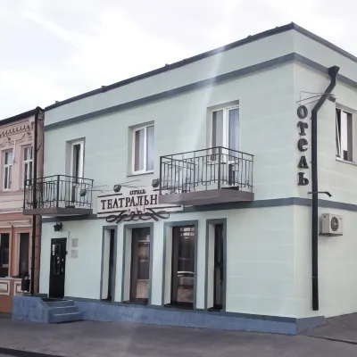 Teatralny Hotel Manor Where Pliyev, the Twice Hero of  USSR, Lived周辺のホテル