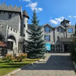 Меридиан-Домодедово Отели в г. 