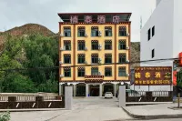 八宿楠泰酒店