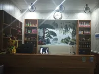 Yejin Inn - Bungalows