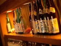 Chikurakan - bar