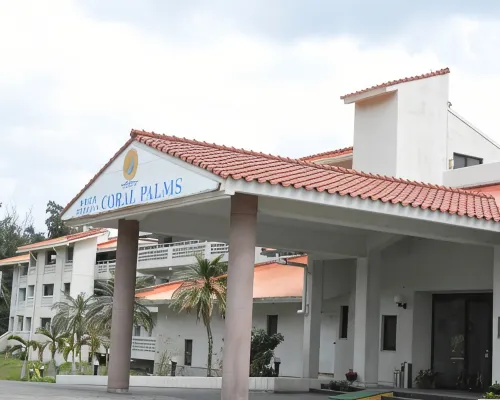Coral Palms Hotels in Amami