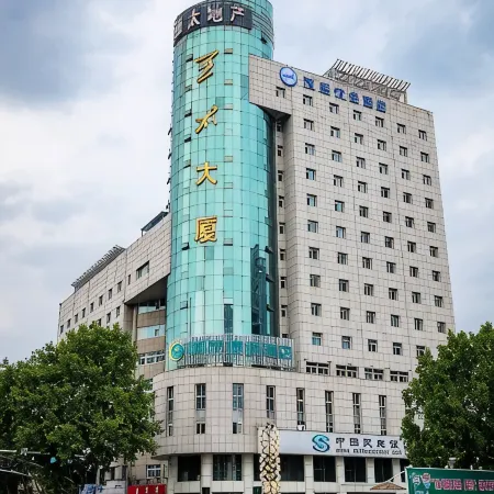 HanTing Premium Hotel (Handan New Century Plaza)