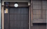 Kyotofish.Oomatsu Hotels in 