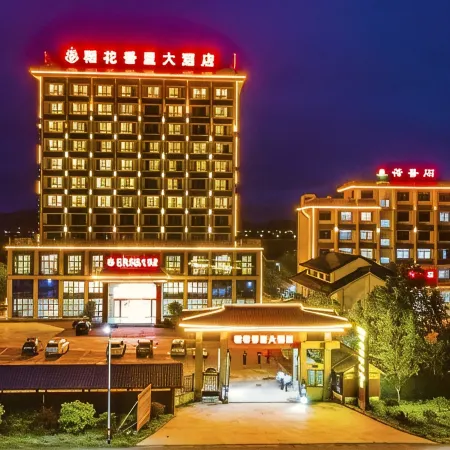 Daohuaxiangli Grand Hotel