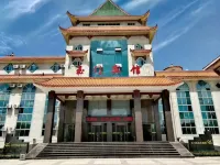 Yumen Hotel Hotels in Yumen City