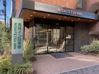Nishitetsu Inn Nihonbashi Ξενοδοχεία στην πόλη Τόκιο