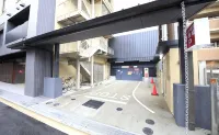 โรงแรมเวสเซล คัมพาน่า เกียวโต โกโจ - ที่มีที่จอดรถ