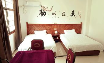 Cili Home Inn