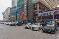 Hailiang Plaza Hotel (Zhongshan Road Metro Station) - parking