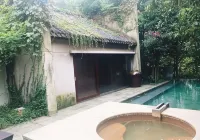 Kayumanis Nanjing Private Villa & Spa - Hot Springs