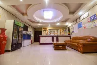 Karamay Clear Water Bay Business Hotel