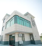 Haowanghai Guesthouse - Vila