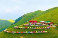 Yinlilai Business Hotel (Tianquan Hospital of Traditional Chinese Medicine Branch) - Mountain view