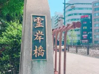 Pearl Hotel Kayabacho Hotels near Hompo-ji Temple