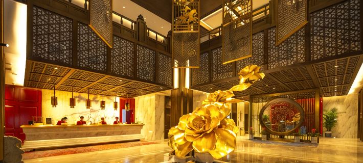 Dongfang Rujia Tianhong Hotel Hotel a Heze