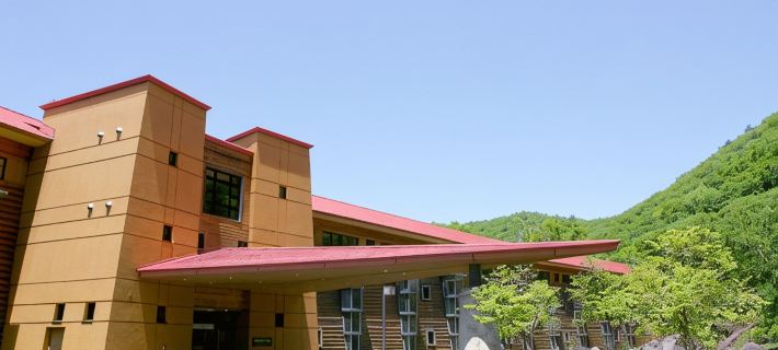 Chuzenji Kanaya Hotel Hôtels à&nbsp;: Nikkō