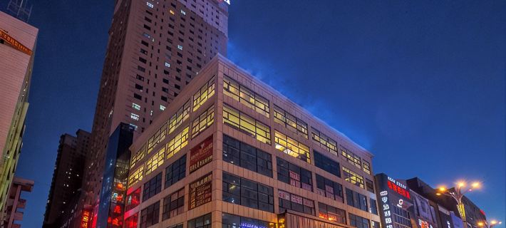 Junyue Hotel Hotels in Qiqihar