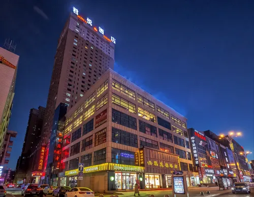 Junyue Hotel