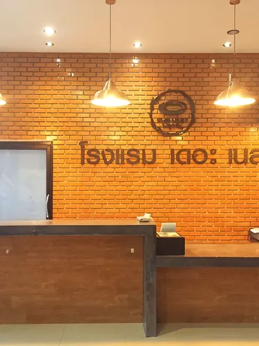 รูปภาพของโรงแรม เดอะ เนส