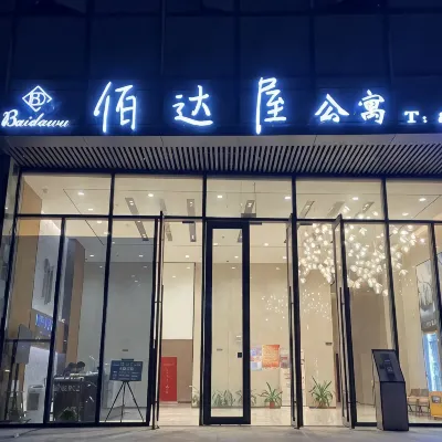 佰達屋服務公寓（海灣城店） 张槎附近的飯店