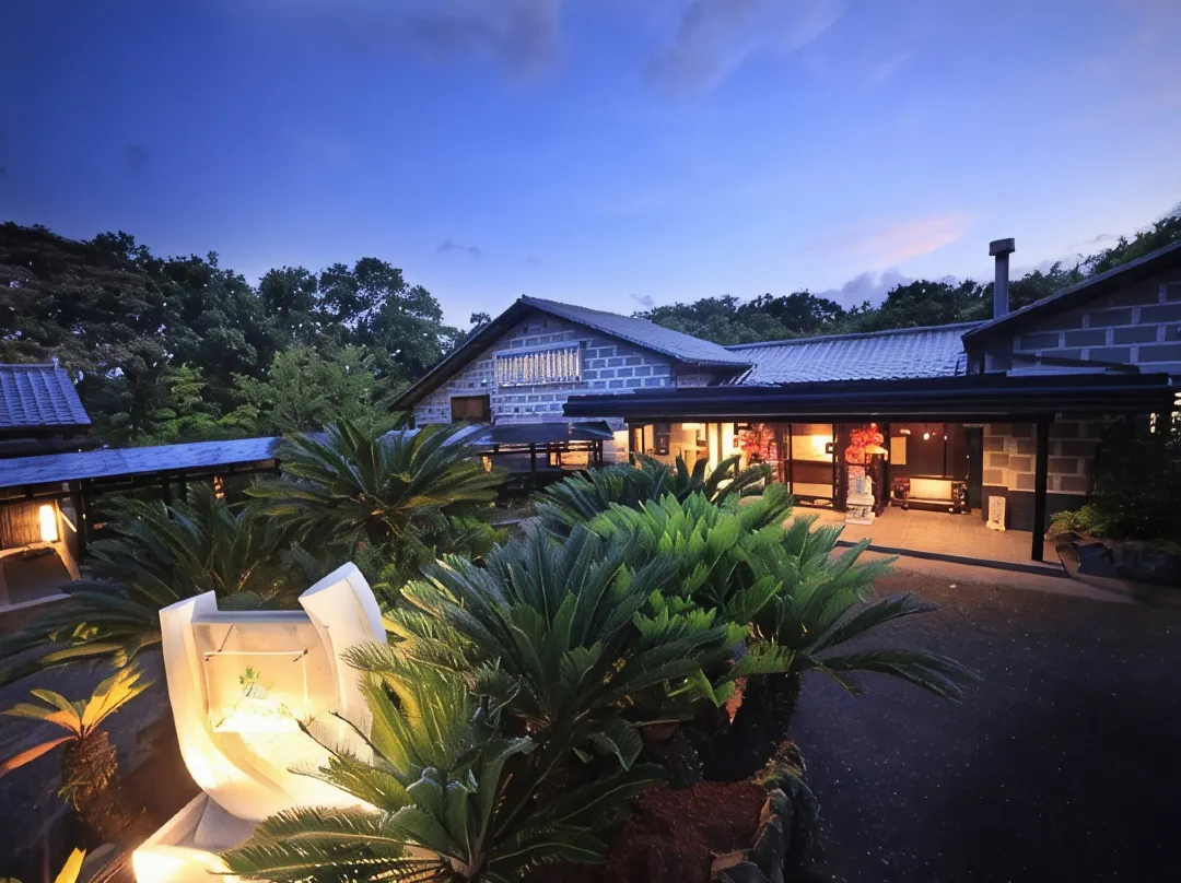Ubud No Mori Izu Kogen - Itō