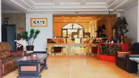 Arxan Qinghe Hotel (Xincheng Street) - Bintang 2