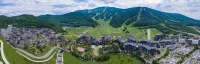 VSKI Qingshan Apartment (Songhua Lake Resort Branch) - Condos