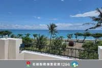 Taroko Bay B&B - parking