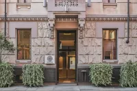 Art Hotel Boston - 4-Sterne
