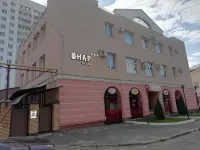 奧納爾酒店 - 停車場