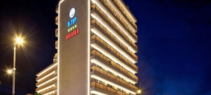 Htop Amaika 4Sup - Adults Only #HtopBliss Hotels in Maresme