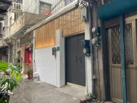 โรลลิ่ง พิน โฮมสเตย์ส - เปิดใหม่