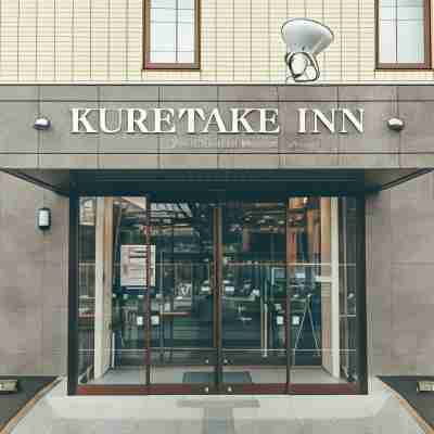 Kuretake Inn Yaizu Ekimae Hotel Exterior